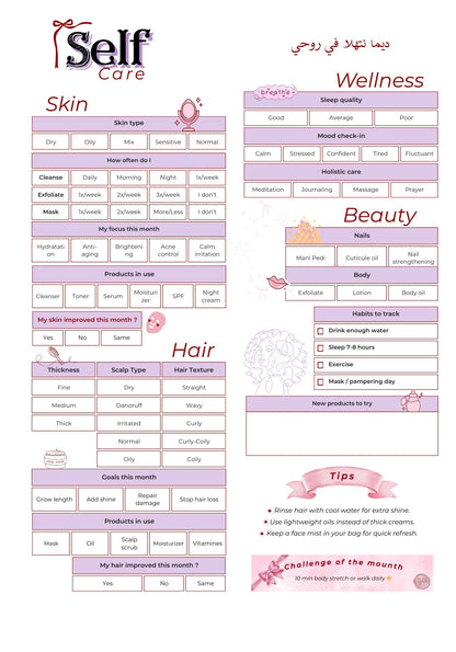 In My Era 2026 Planner, 304 pages