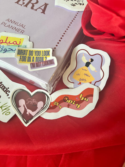 Pack Immigrée assumée