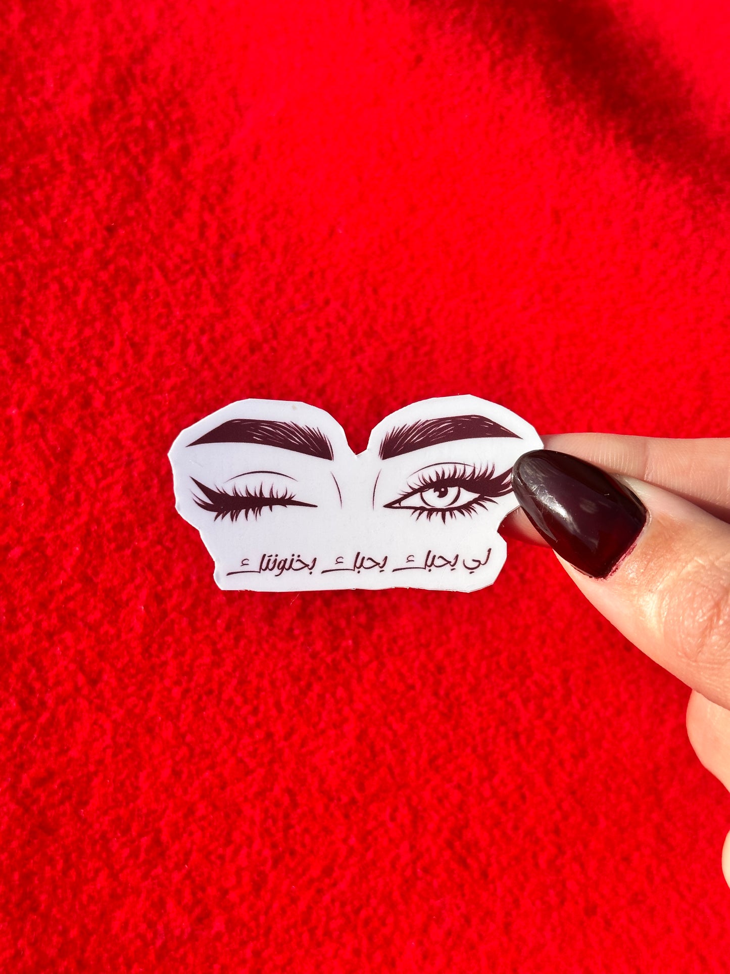 Li yhabek yhabek avec ta khnouna